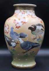 SIGNED JAPANESE IMARI PORCELAI