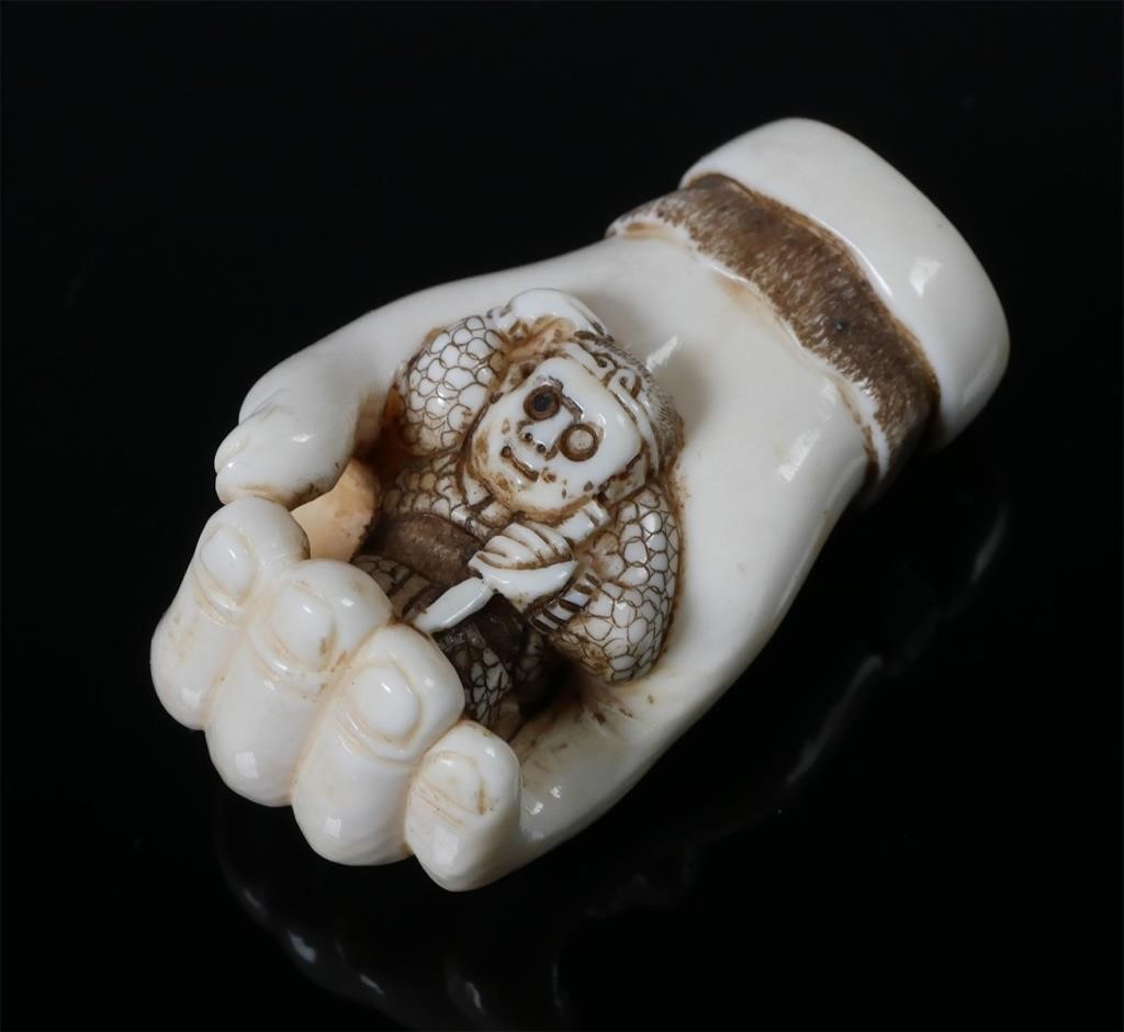 SIGNED JAPANESE IVORY HAND