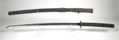 SIGNED JAPANESE KATANA SWORD &