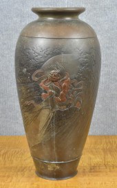 SIGNED JAPANESE MEIJI BRONZE M