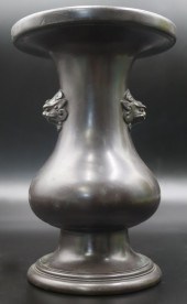 SIGNED JAPANESE MEIJI BRONZE U