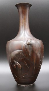 SIGNED JAPANESE MEIJI BRONZE V