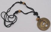 SIGNED JAPANESE MIXED METAL BR