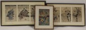 SIGNED JAPANESE PRINTS INC. KU