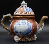 SIGNED JAPANESE SATSUMA TEAPOT