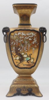 SIGNED JAPANESE SHIBAYAMA INLA