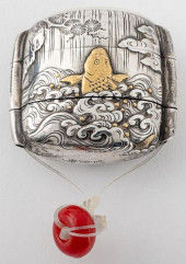SIGNED JAPANESE SILVER MIXED M