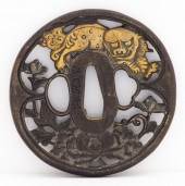 SIGNED JAPANESE TSUBA W GILT M