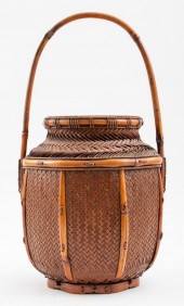 SIGNED JAPANESE WOVEN IKEBANA