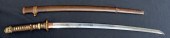SIGNED JAPANESE WWII OFFICER'S