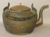 SIGNED "JOHN GETZ" GOOSENECK C