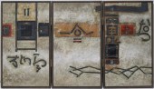 SIGNED KIM CHEUNG? CONTEMPORAR