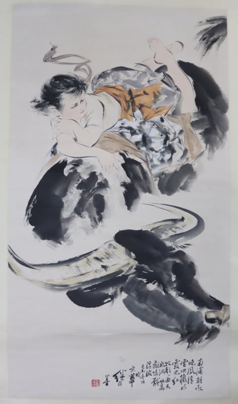 SIGNED LIU JIEYOU CHINESE SCROLL