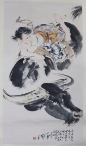 SIGNED LIU JIEYOU CHINESE SCRO