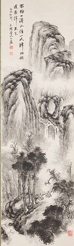 SIGNED LIUYU XUEREN, SANXIAN W