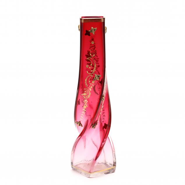 SIGNED MOSER CRANBERRY SWIRL