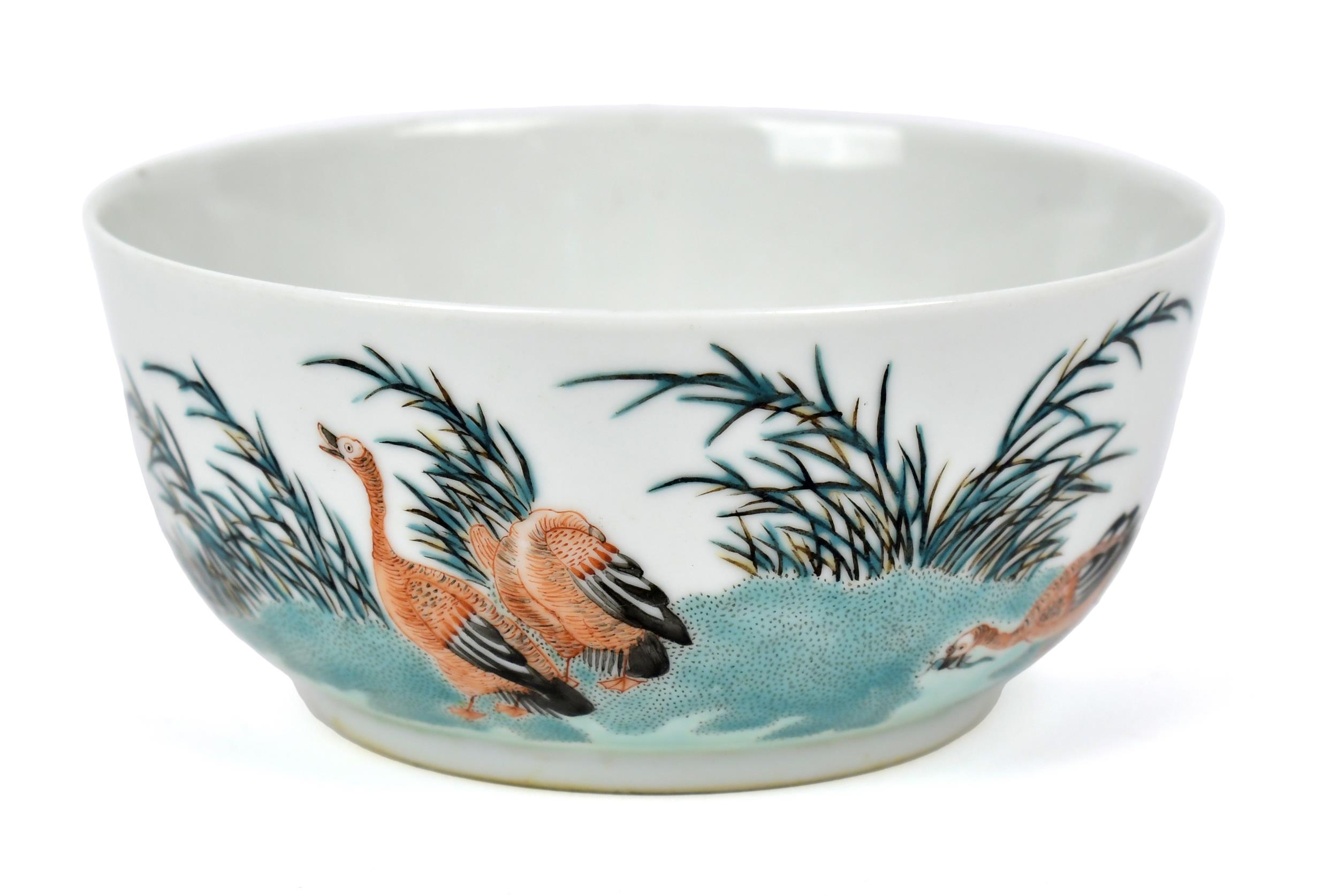 SIGNED PORCELAIN BOWL, DUCKS. A