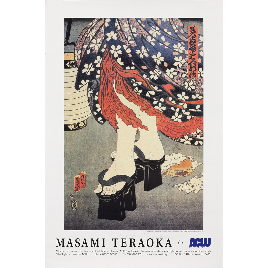 SIGNED POSTER, AFTER MASAMI TERAOKA
