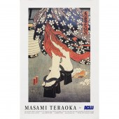 SIGNED POSTER, AFTER MASAMI TE