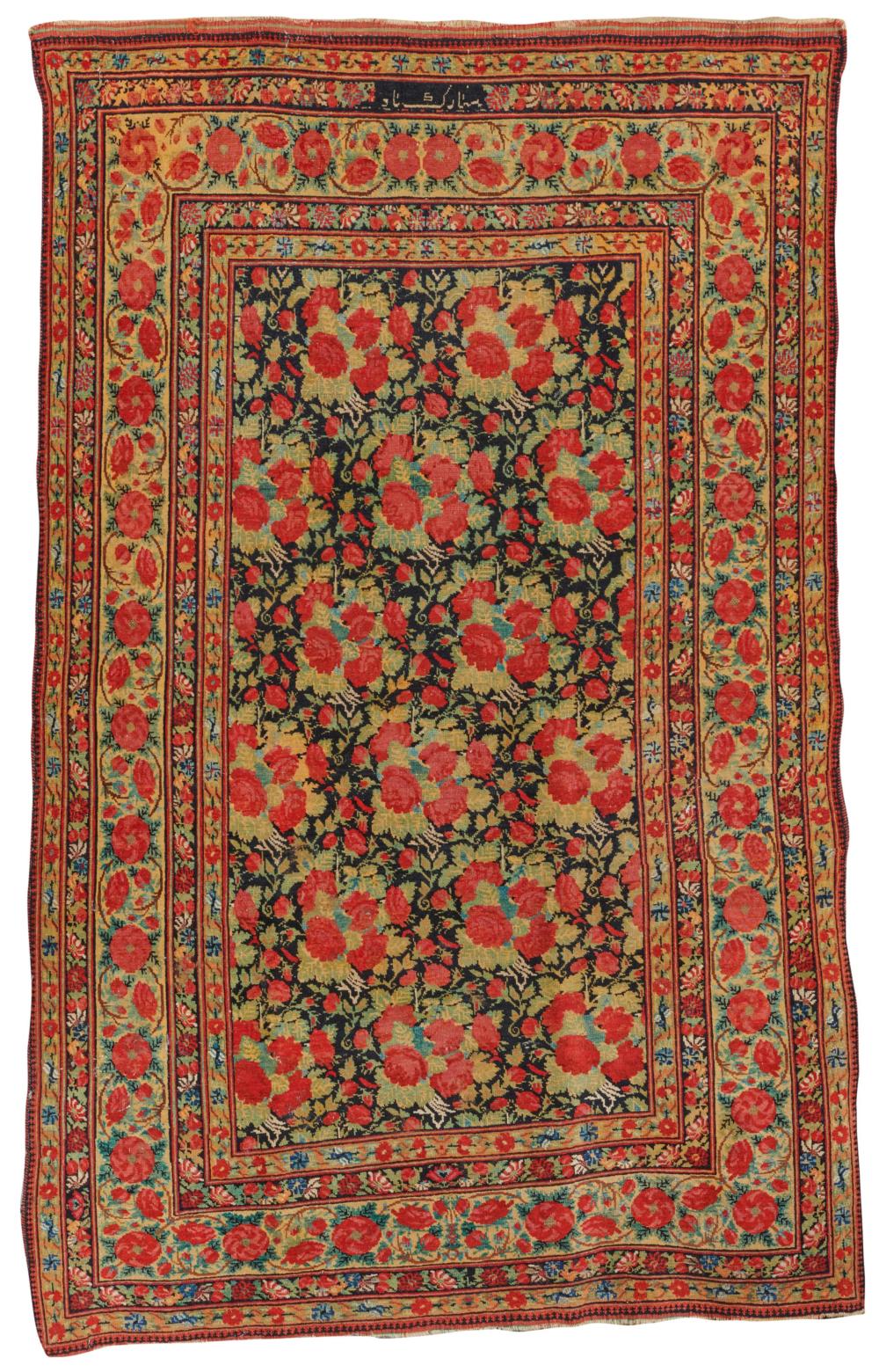 SIGNED SOUTH PERSIAN RUG, LAST