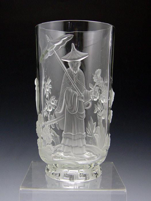 SIGNED VERLYS FROSTED GLASS