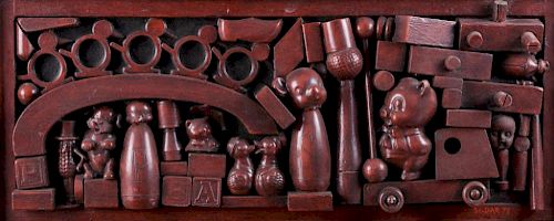 SILDAR "THE CHILDREN'S PARADE" 1973