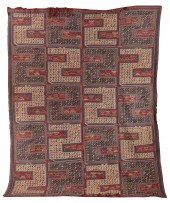 SILEH RUG, CAUCASUS, LAST QUAR