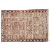 SILK DRAGON SILEH SOUMAC CARPE