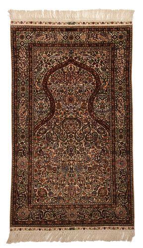 SILK PRAYER RUG20th century, mihrab