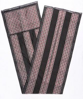 SILK SARI, INDIA, LATE 20TH C.