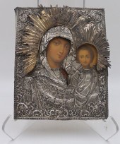 SILVER. 19TH C RUSSIAN SILVER