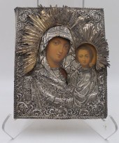 SILVER. 19TH C RUSSIAN SILVER