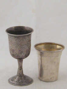 Silver: a cup with Hebrew
