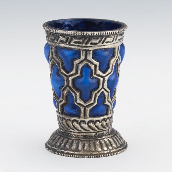 SILVER AND BLOWN GLASS CUP 4 ?" x
