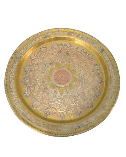 SILVER AND COPPER INLAID PASSOVER