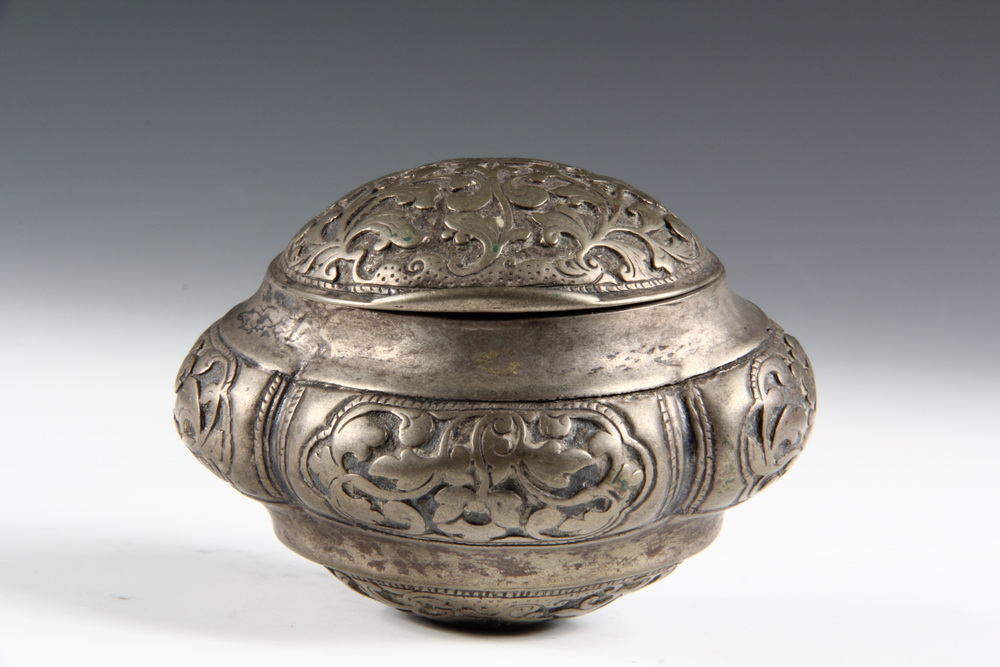 SILVER BETEL NUT BOX- equipped with