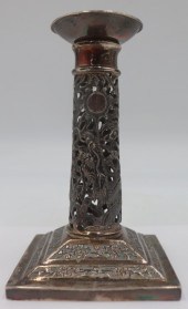 SILVER. CHINESE EXPORT WANG HI