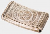 SILVER CIGARETTE BOXearly 19th