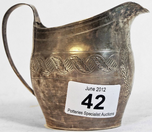 Silver Cream Jug with Shield