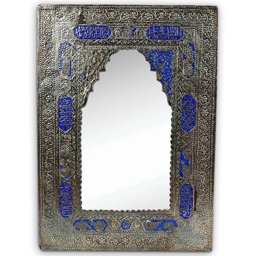 SILVER & ENAMEL MIDDLE EASTERN