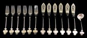SILVER: ENGLISH SILVER PLATE F