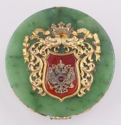 SILVER. FABERGE STYLE SPINACH