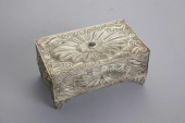 SILVER FILIGREE ANTIQUE BOX<br