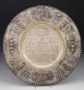 SILVER JUDAIC PASSOVER PLATE: