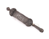 SILVER MINIATURE ESTHER SCROLL