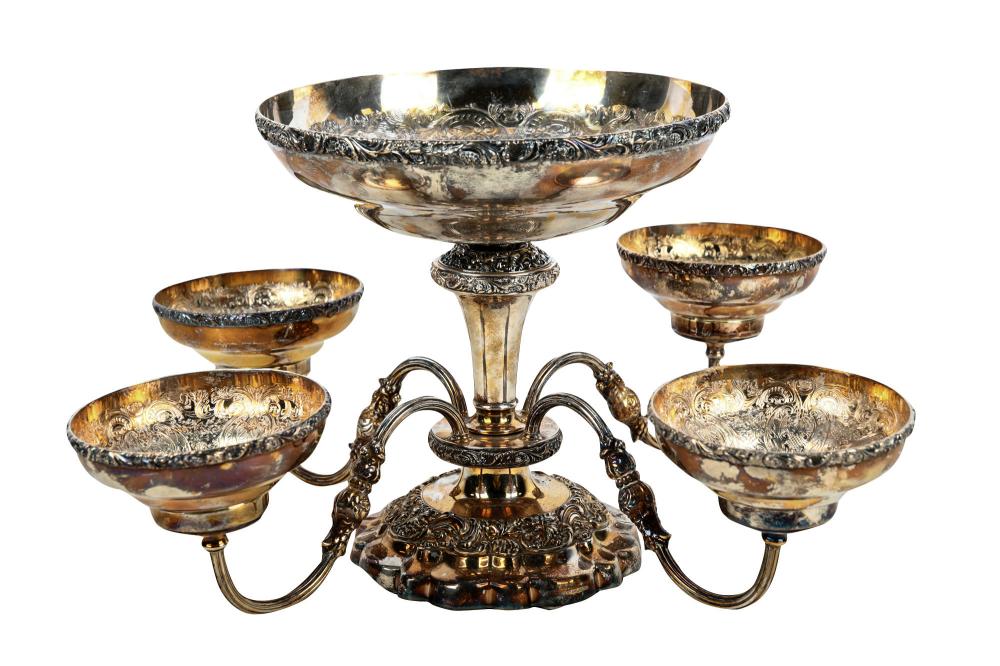SILVER-PLATE CONDIMENT