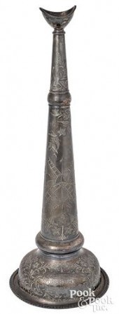 SILVER PLATED FIREMEN'S PRESEN
