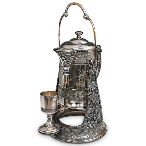 SILVER PLATED SERVING WATER
