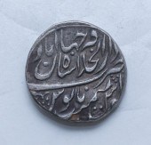 SILVER RUPEE, INDIA MUGHAL MUH