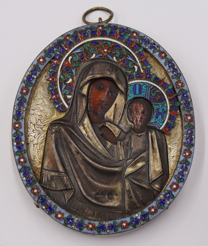 SILVER. RUSSIAN ENAMEL DECORATED